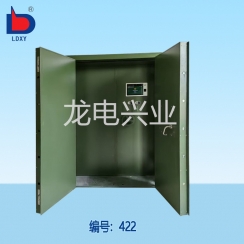 雙層防護(hù)門（帶可聯(lián)動(dòng) 智能人臉識(shí)別門禁系統(tǒng)  或三環(huán)電子鎖）